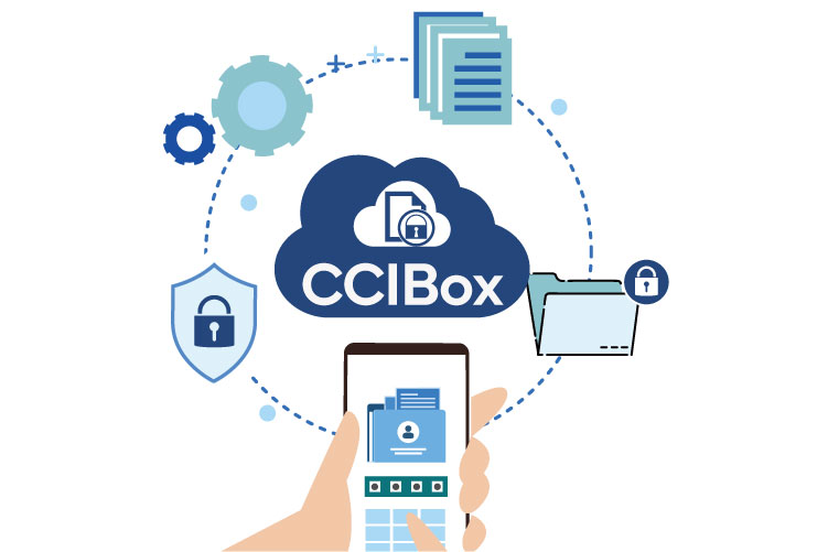 CCIBox特徴4